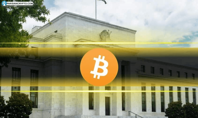 آیا تصمیم فردای فدرال رزرو قیمت بیت کوین را دگرگون می‌کند؟ عکس
