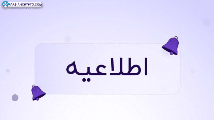 [object Object] عکس