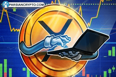 رالی هیجان‌انگیز XRP به سوی ۳ دلار؛ تکنیکال‌ها خبر از صعود بزرگ می‌دهند! عکس