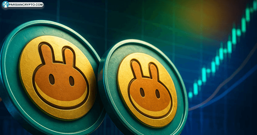 پیشتازی بی‌رقیب PancakeSwap با حجم معاملات ماهانه فراتر از ۵۰۰ میلیارد دلار! عکس