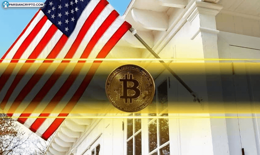 آیا خرید سنگین بیت کوین توسط سرمایه‌گذاران آمریکایی رشد قیمتی را آغاز می‌کند؟ عکس
