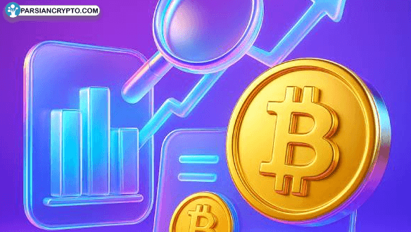 افشای ذخایر بیت کوین مایکرواستراتژی؛ شفافیت یا خطر امنیتی؟ عکس