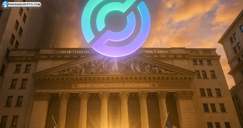 عرض اولیه Circle به دنبال تقاضای قوی؛ جهش به ارزش‌گذاری ۷.۲ میلیارد دلاری! عکس