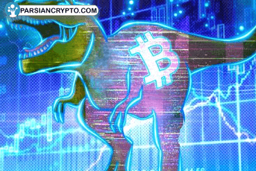 فزایش چشمگیر ذخیره بیت کوین؛ مالکان قدیمی در برابر استخراج جدید می‌ایستند! عکس