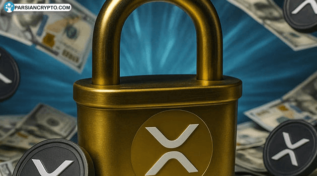 آیا آزادسازی ۱ میلیارد XRP قیمت را به زیر حمایت ۲.۱۴ دلاری می‌کشاند؟ عکس