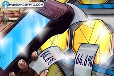 بیت کوین در آستانه جهش ۶۴ درصدی؛ شانس خرید استثنایی پیش رو! عکس