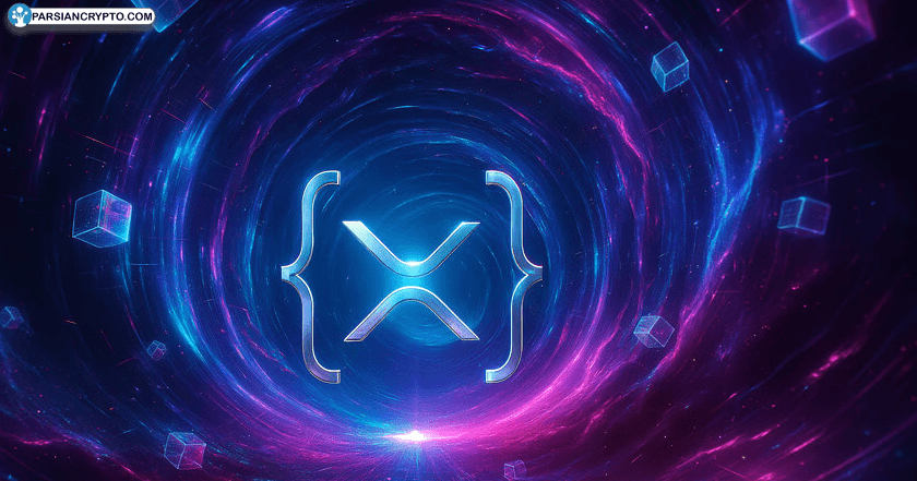 همکاری بزرگ ریپل و Wormhole؛ ارتقاء قابلیت‌های چندزنجیره‌ای در دفتر کل XRP! عکس