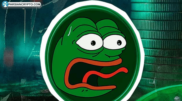 آیا سقوط قیمت PEPE نشانه‌ای از فرصت خرید است؟ عکس