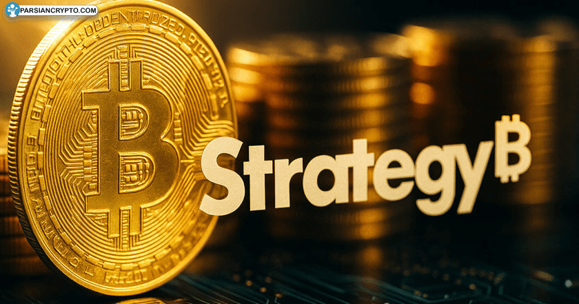استراتژی بیت کوین را به پیش می‌برد—نزدیک‌ترین تعقیب‌باز بایننس! عکس