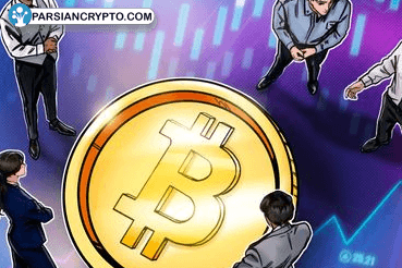 قیمت بیت کوین به سوی $۱۰۶،۰۰۰! آیا صعود ادامه دارد؟ عکس