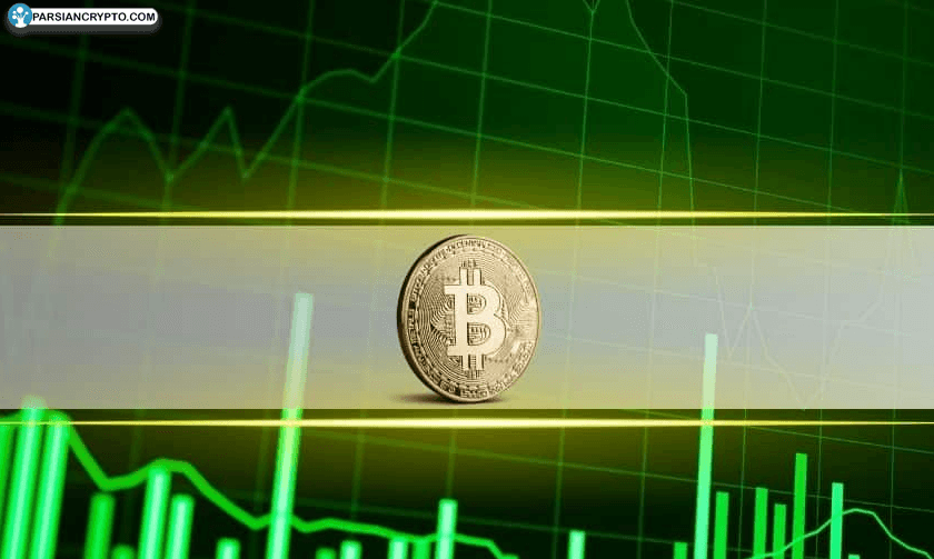 آیا بیت کوین آماده جهش بزرگ است؟ تحلیل جدید از شرایط کنونی و نقش هولدرهای درازمدت عکس
