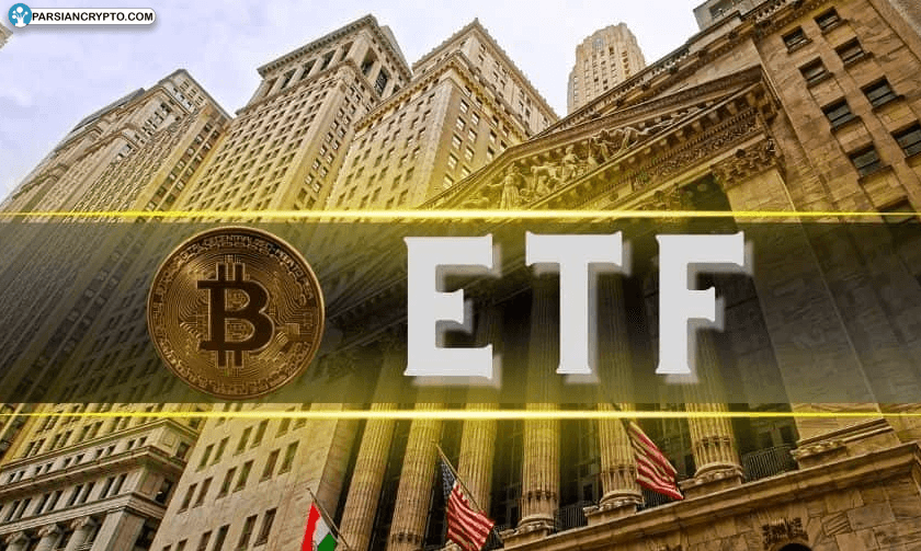 ورود سرمایه به Spot Bitcoin ETFs به اوج رسید؛ آیا بیت کوین به سطح جدیدی می‌رسد؟ عکس
