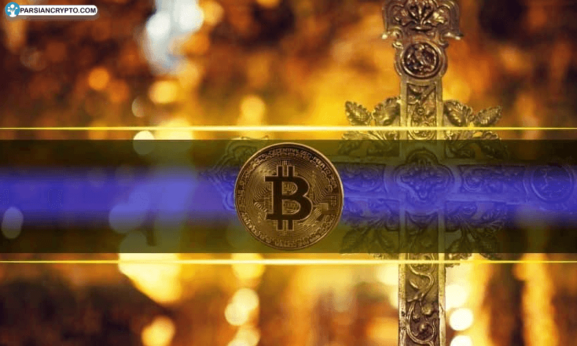 چه آینده‌ای در انتظار بیت کوین پس از ظهور مجدد Golden Cross است؟ عکس