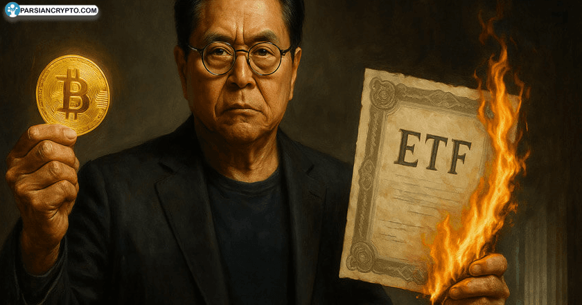 بیت کوین در مقابل ETFها؛ کوبنده‌ترین انتقاد رابرت کیوساکی به بازار! عکس