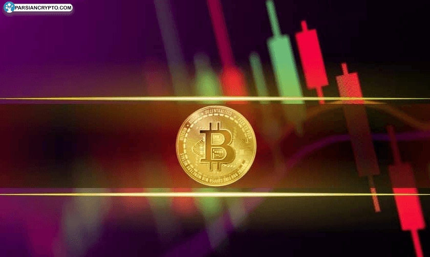 سقوط قیمت بیت کوین؛ فرصت خرید یا خطر؟ بازار ارزهای دیجیتال چه می‌گوید؟ عکس