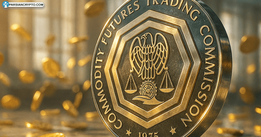بررسی نامزد ریاست CFTC توسط قانون‌گذاران؛ چالش‌های جدی برای بازار دیجیتال! عکس