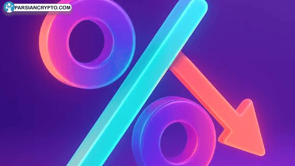 کاهش نرخ بهره؛ آیا بازار کریپتو آماده کندی صعود است؟ عکس