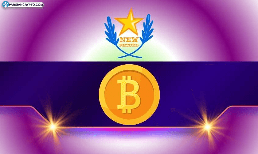 بیت کوین در دومین سه‌ماهه تاریخ‌ساز شد؛ آیا صعود ادامه دارد؟ عکس