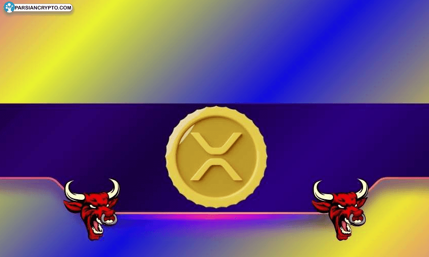 آیا XRP با تشکیل الگوی کف دوجفت آماده جهش صعودی است؟ عکس