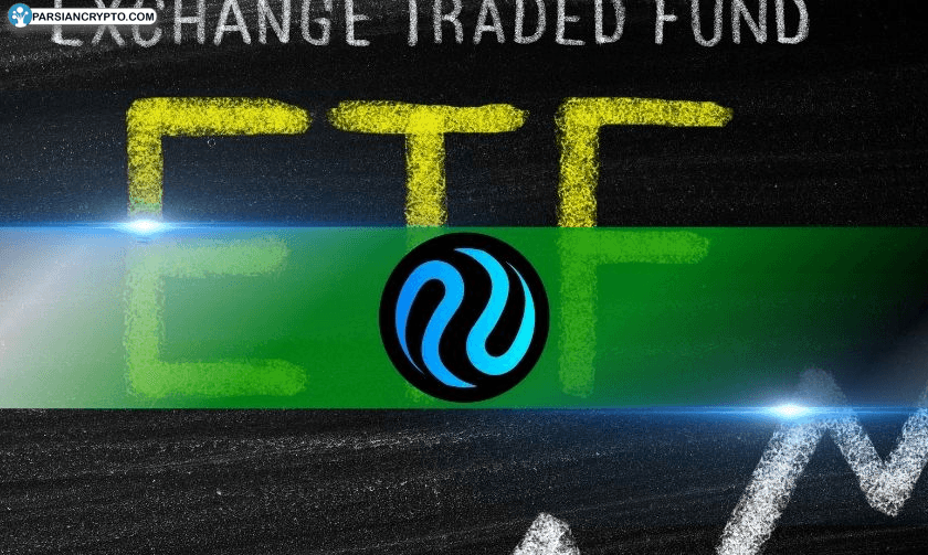 افزایش ۸ درصدی INJ با اعلام ETF جدید کاناری کپیتال! عکس