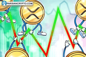 شگفتی‌های جدید قیمت XRP! آیا مقاومت ۲.۲۰ شکسته خواهد شد؟ عکس