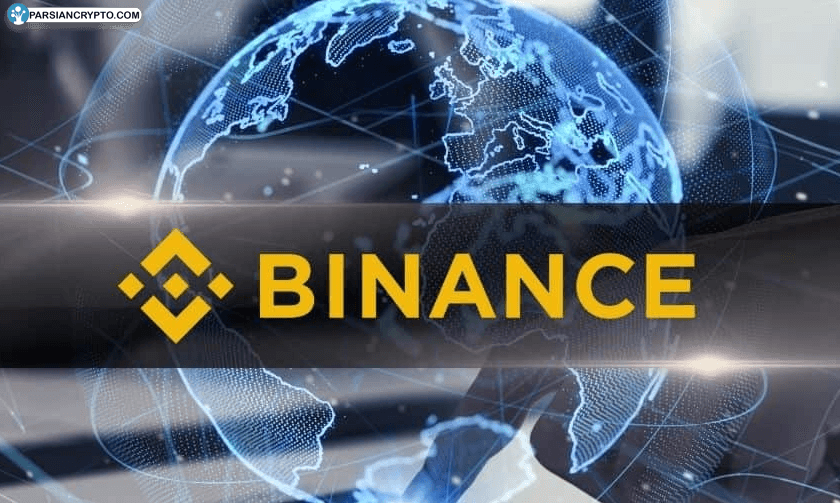 مدل جدید توکن در Binance راه‌اندازی شد؛ تجربه‌ای نوین برای کاربران! عکس