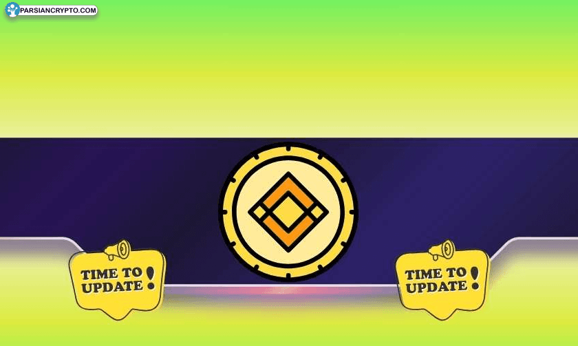 افزایش پشتیبانی Binance؛ افت غیرمنتظره قیمت آلتکوین‌ها! عکس
