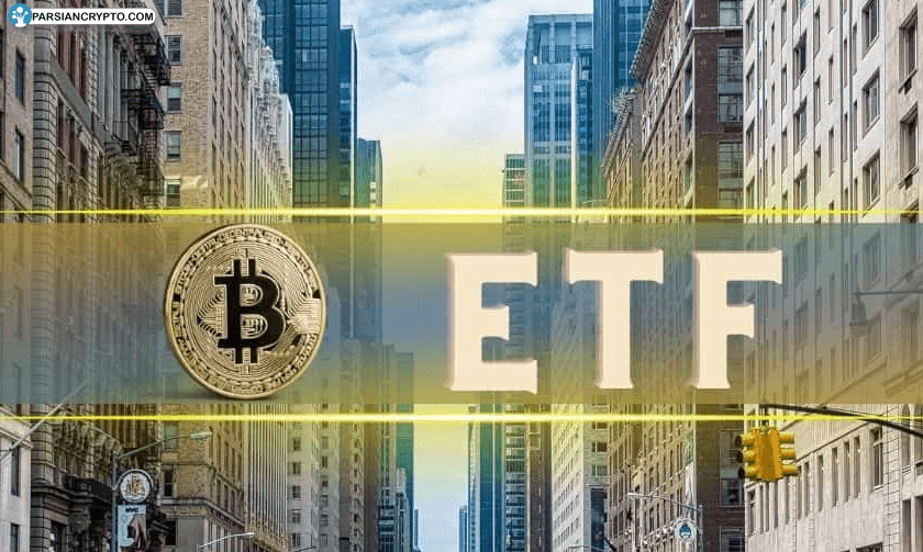 رشد خیره‌کننده بیت کوین ETF؛ تنها یک روز خروج سرمایه در ۱۷ روز! تصویر 