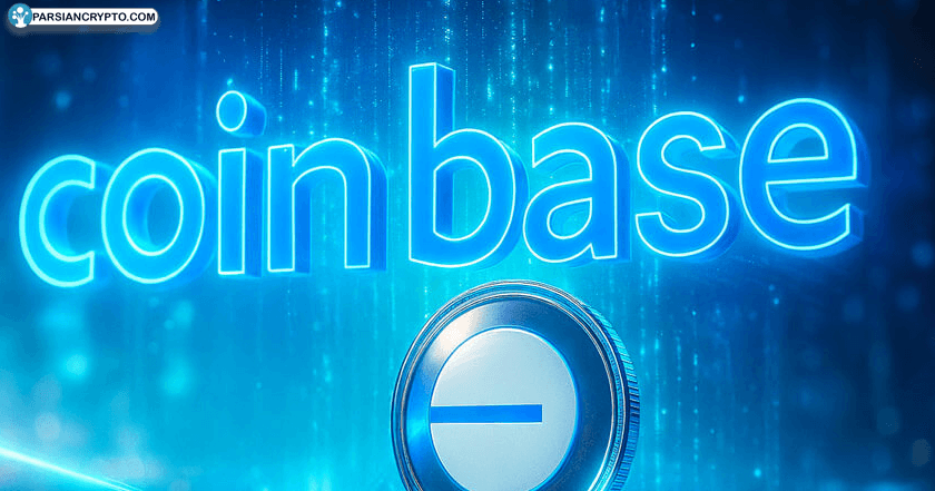 Coinbase Base سوپر اپ؛ تلفیق تجارت، پرداخت و شبکه‌های اجتماعی تحت یک سقف! تصویر 