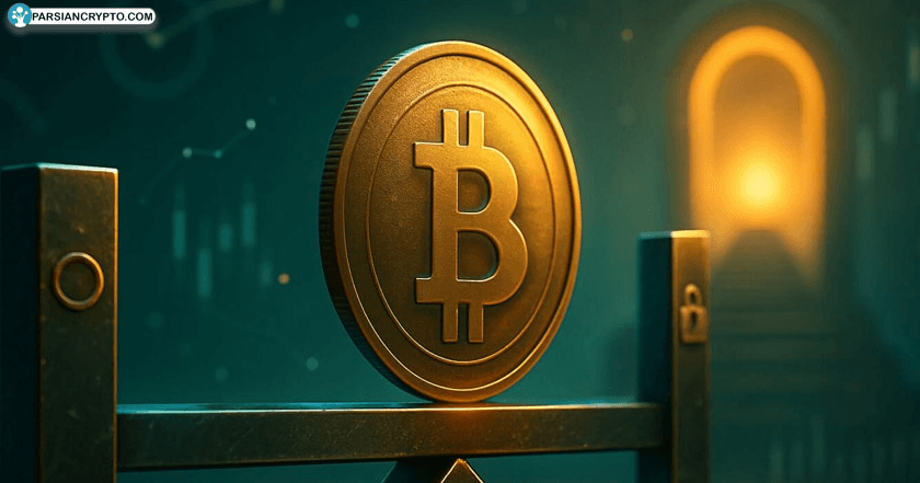 افزایش شگفت‌انگیز بیت کوین؛ آیا می‌تواند به $۱۴۱هزار برسد؟ عکس
