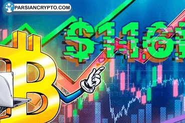 بیت کوین شگفت‌زده می‌کند؛ صعود به $۱۱۷ هزار و امید به رکوردهای تازه! عکس