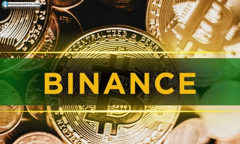 Binance Futures در اوج؛ آیا قیمت بیت کوین سقوط می‌کند؟ عکس