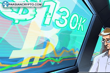 بیت کوین تا ۱۳۷هزار دلار؛ آیا کاهش نرخ بهره فدرال جرقه‌ای برای صعود بزرگ است؟ عکس