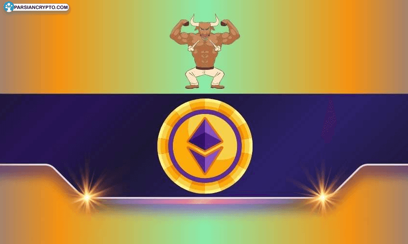 آیا اتریوم به اوج تاریخی جدید خود می‌رسد؟ عکس