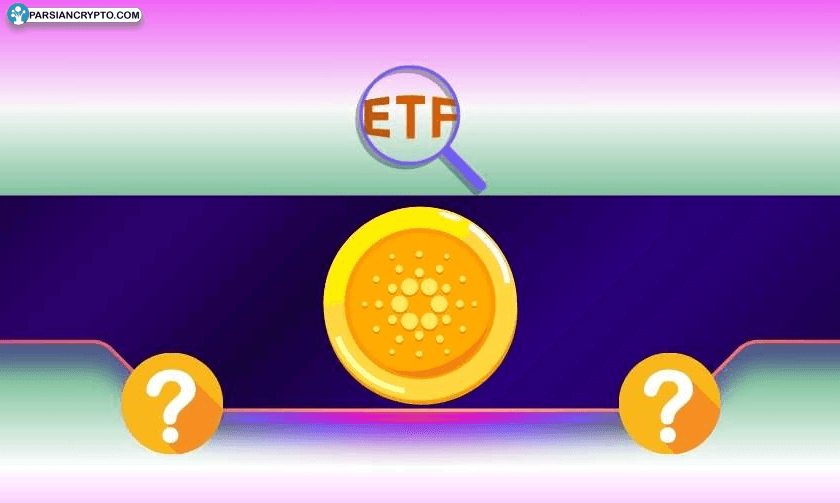 آغاز تازه برای Grayscale: آیا ETF های Cardano و Polkadot تأیید می‌شوند؟ عکس