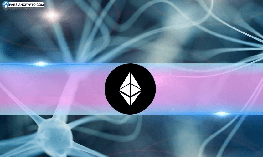 اتریوم در قلهٔ $۴۳۰۰؛ رکورد جدید ۳۲٫۶ میلیارد دلار مدیریت دارایی! عکس