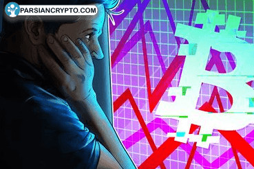 بیت کوین در مسیر سقوط؛ فرصتی طلایی برای ورود به بازار! عکس