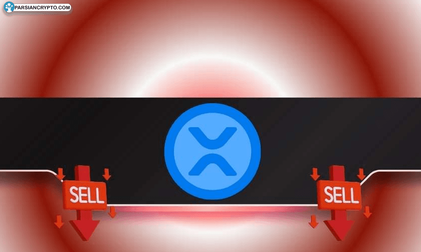 آیا زمان فروش XRP رسیده است؟ تحلیلگران به نقاط ورود پایین‌تر چشم دوخته‌اند عکس