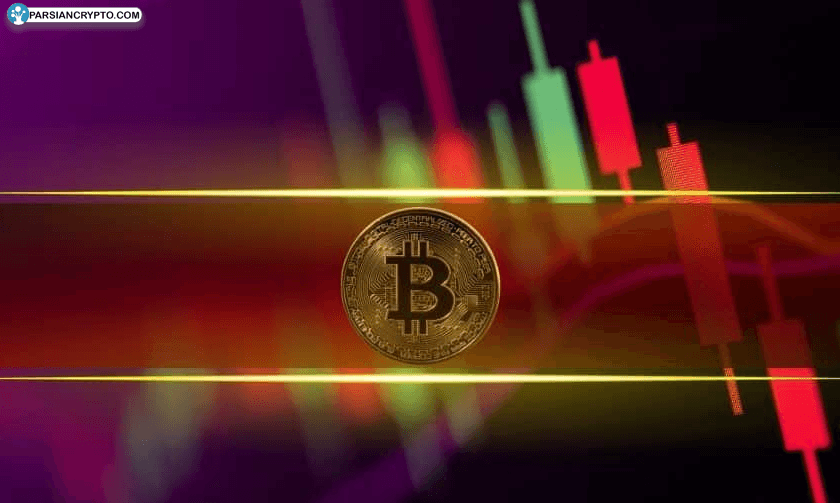 افت بازار کریپتو؛ سقوط ۱۰۰ میلیاردی ارزش بازار و کاهش قیمت بیت کوین به ۱۱۵ هزار دلار! عکس