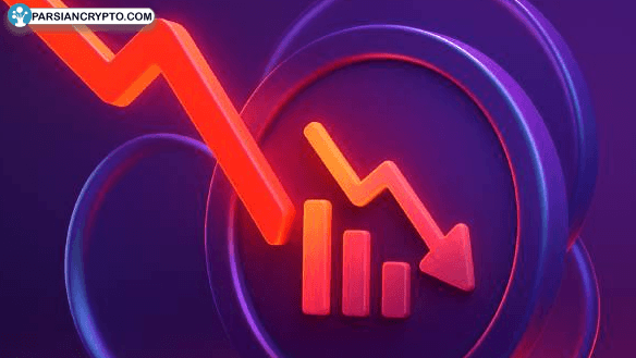 بیت کوین تا کجا سقوط می‌کند؟ بررسی تأثیر بحران اقتصادی و تنش‌های سیاسی عکس