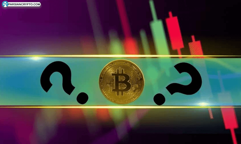 بیت کوین به سوی رشد! آلت‌کوین‌ها درخشش چشمگیر داشتند عکس