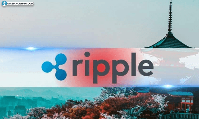 ریزش XRP به‌رغم همکاری ریپل و SBI برای عرضه RLUSD در ژاپن عکس