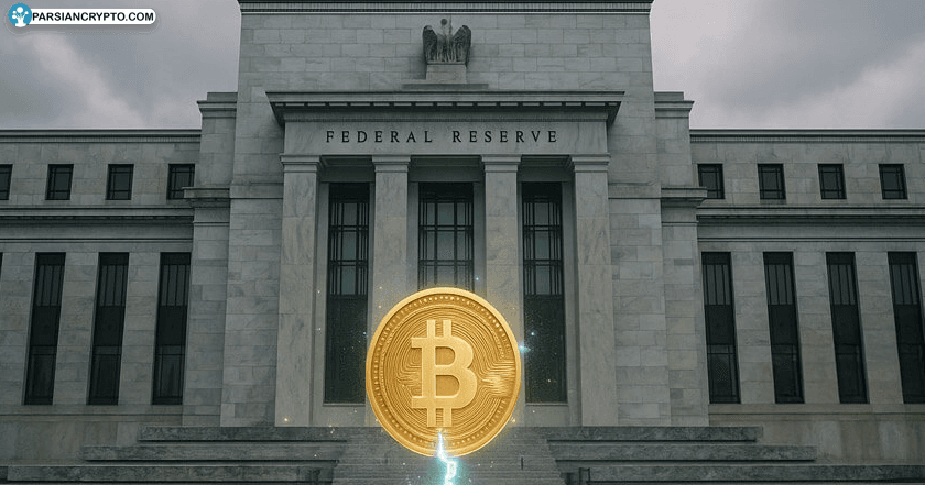 فناوری بلاک‌چین یا بی‌ربطی آینده بانک‌ها؟! عکس