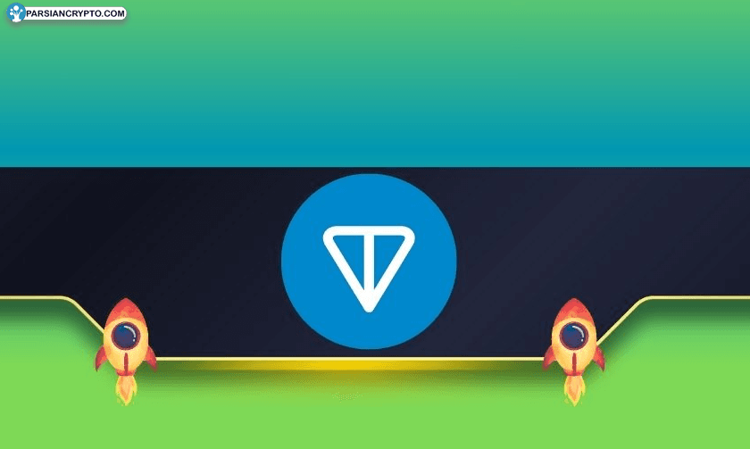 Toncoin در مسیر جهش؛ بازگشت قیمت با حمایت قوی در $۳.۲۰! عکس