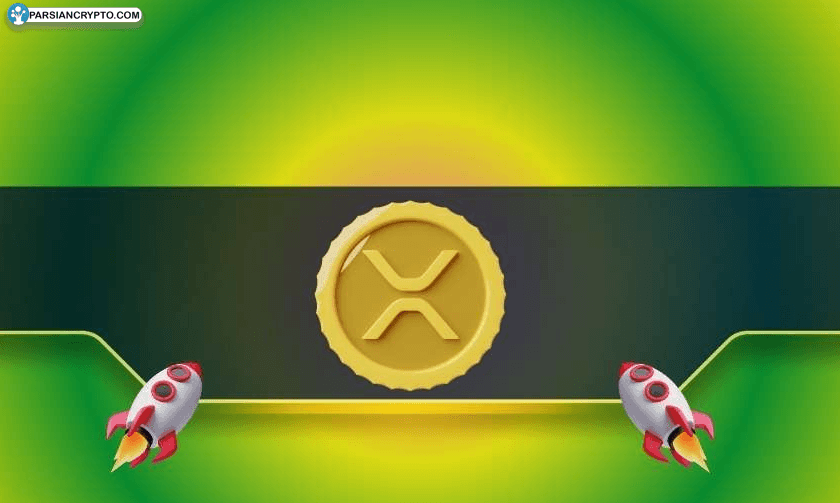 رالی بزرگ XRP با خرید نهنگ‌ها؛ هدف بعدی ۳٫۶۰ دلار! عکس