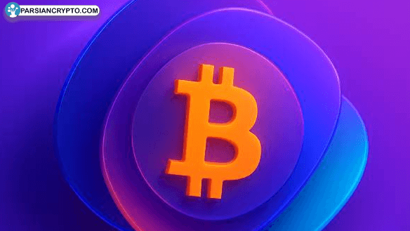 بیت کوین و جکسون هول؛ مسیر صعود یا سقوط؟ عکس