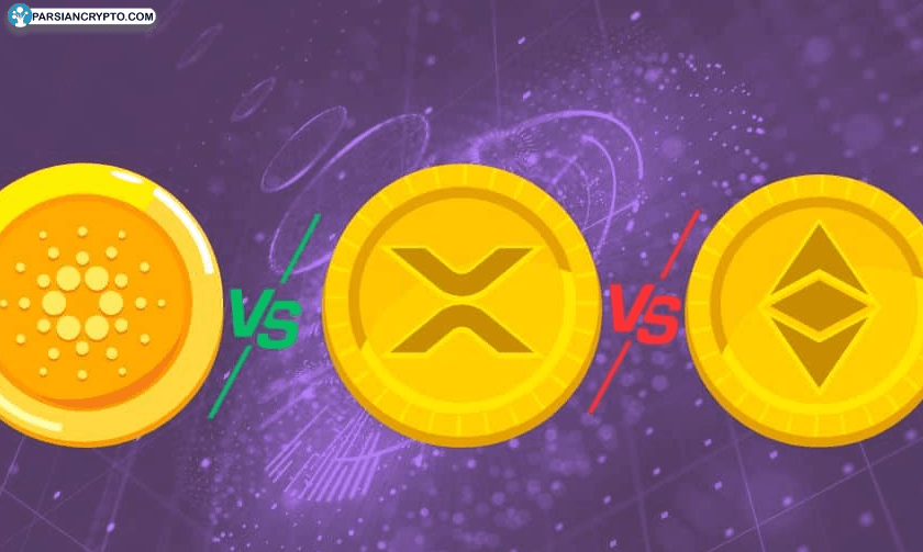 غلغله‌ای در دنیای رمزنگاری! تقابل جذاب دو مقصد محبوب: XRP و ETH، اما ADA جا می‌ماند! عکس