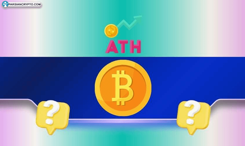 بیت کوین به سوی جهش بزرگ تا ۲۰۲۵؛ آیا فرصت خرید نزدیک است؟ عکس