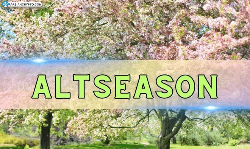 فصل اوج‌گیری آلت‌کوین‌ها؛ آیا اتریوم به قله جدید می‌رسد؟ عکس