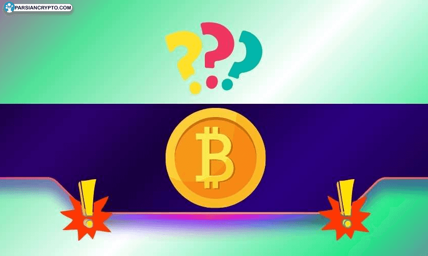 آیا بیت کوین با کراس طلایی آماده جهش بزرگ است؟ عکس